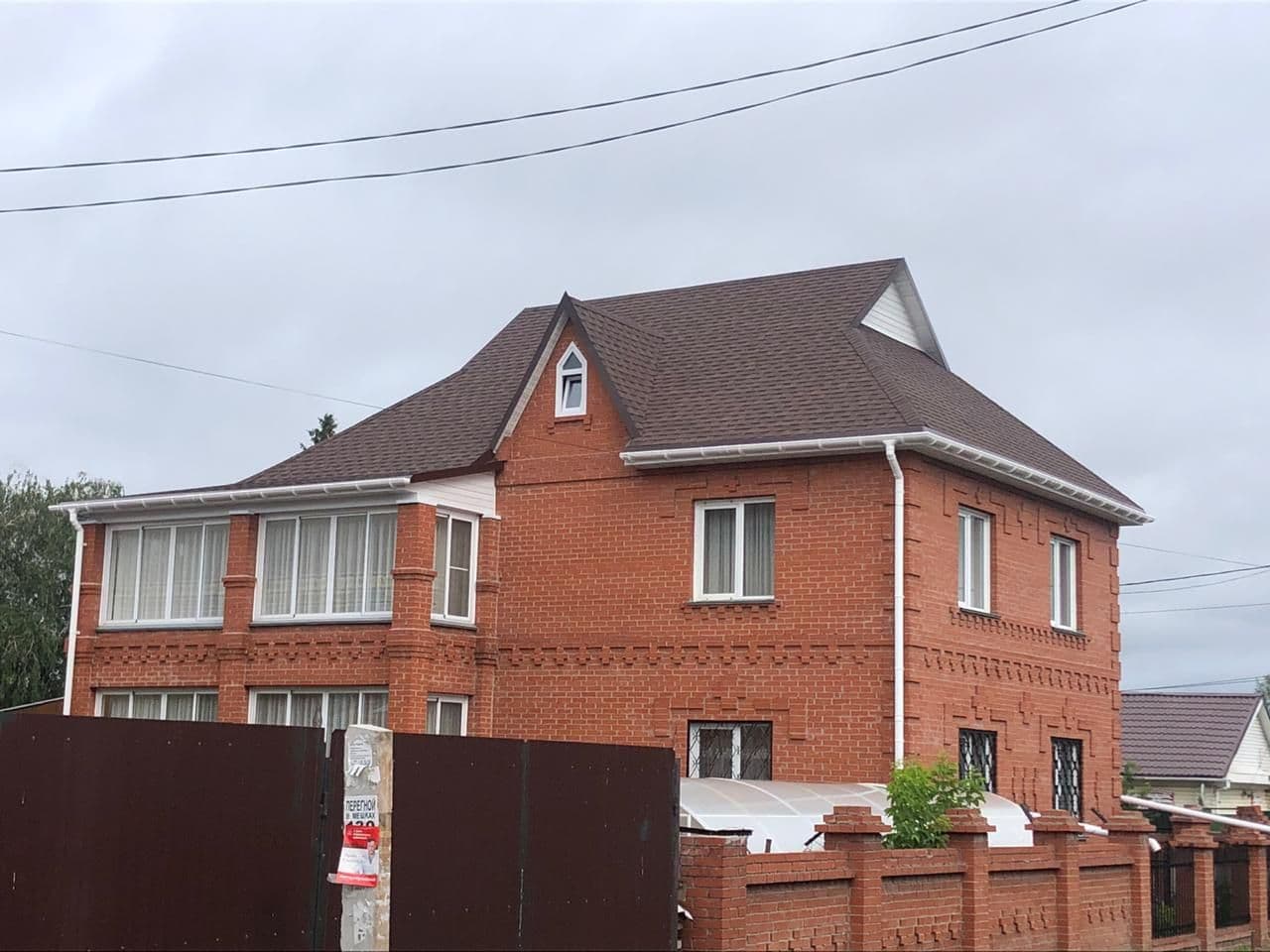 Фото проекта 9