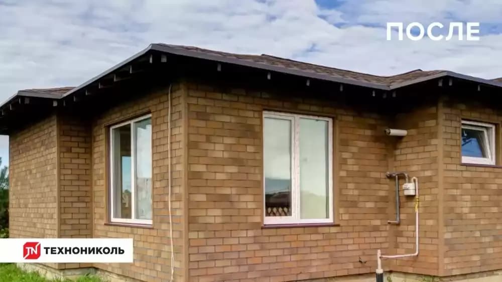 Монтаж плитки Хауберк (Технониколь)